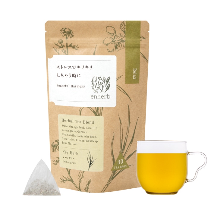 ストレスでキリキリしちゃう時に(ティーバッグ / 30包)