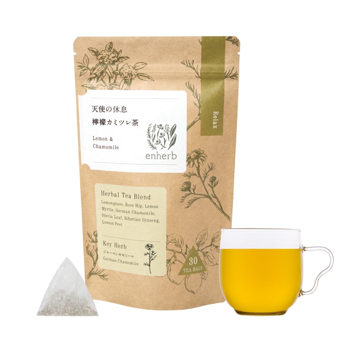 天使の休息 檸檬カミツレ茶(ティーバッグ / 30包)
