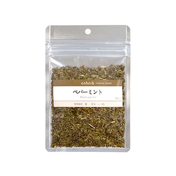 enherb ブログ ／ハーブをこよなく愛する者たちの課外活動
