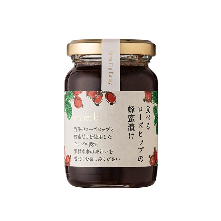 食べるローズヒップの蜂蜜漬け（内容量 / 135g）