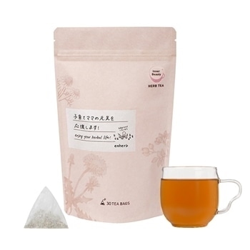 子育てママの元気応援したい時に(ティーバッグ / 30包)