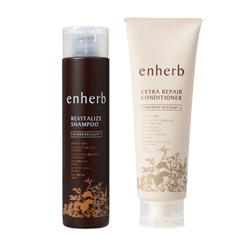 シャンプー＆コンディショナーセット（内容量 / 250mL/250g）