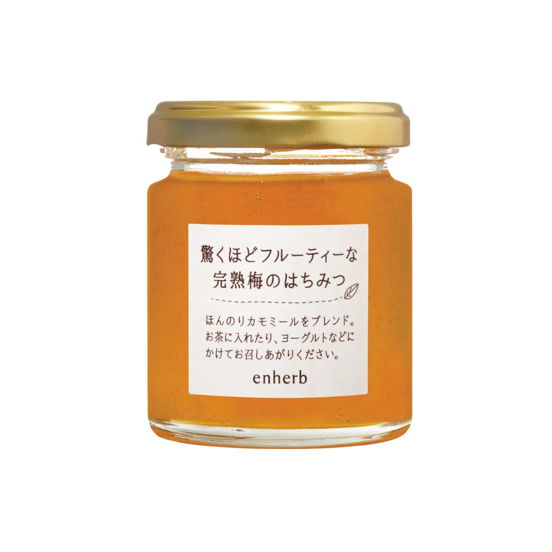 ［限定］驚くほどフルーティーな完熟梅のはちみつ（内容量 / 110g）