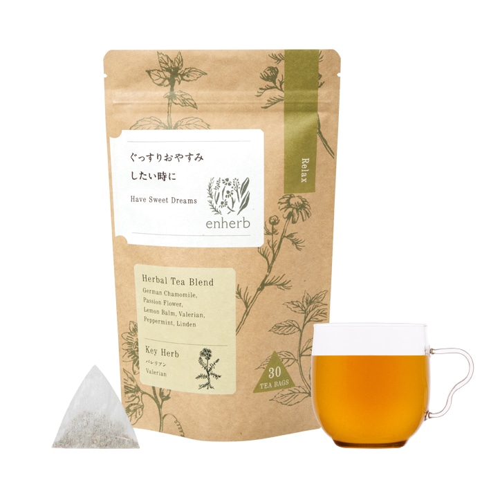 ぐっすりおやすみしたい時に（ティーバッグ / 30包）