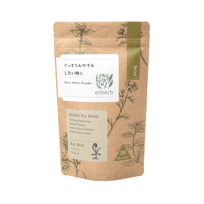 ぐっすりおやすみしたい時に（ティーバッグ / 30包）
