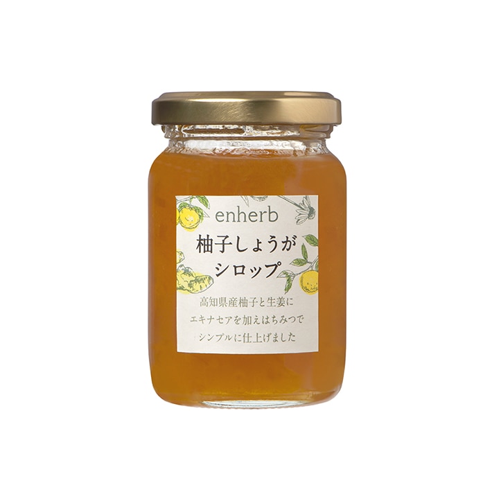 ［限定］柚子しょうがシロップ（内容量 / 120g）