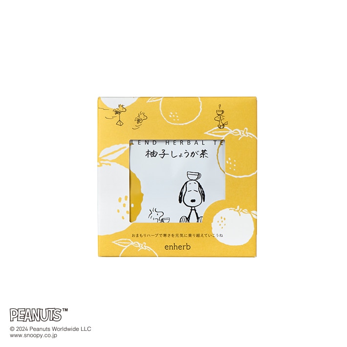 ［限定］PEANUTS 柚子しょうが茶 黄BOX入（ティーバッグ / 5包）