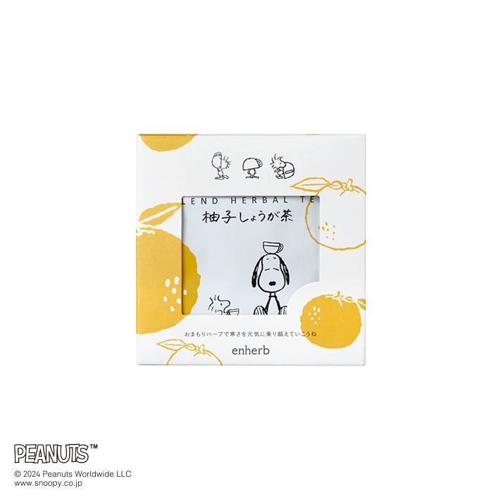 ［限定］PEANUTS 柚子しょうが茶 白BOX入（ティーバッグ / 5包）