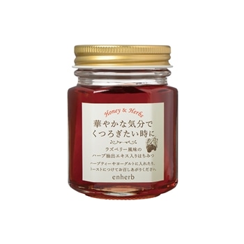 HONEY&HERBS 華やかな気分でくつろぎたい時に（はちみつ / / 内容量130g）