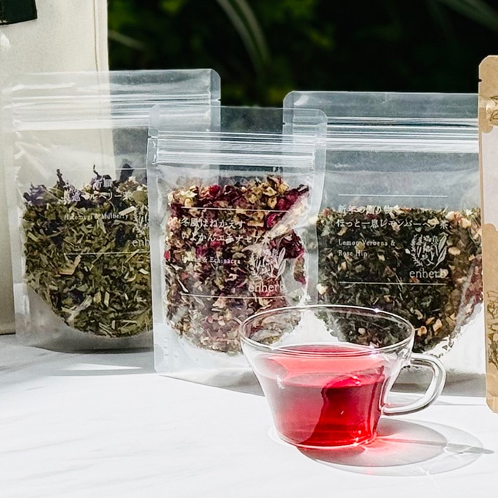 ［限定］春のオリジナルハーブティー3種セット（内容量 / 1セット）