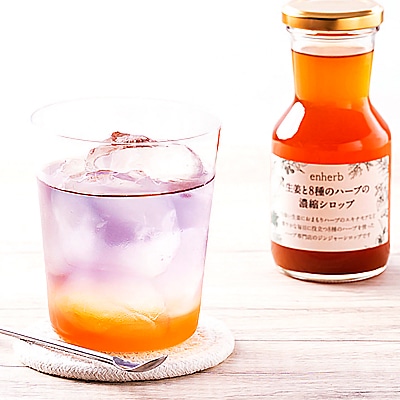 【スタッフのアイデア帖】アイスハーブティーで広がる夏のハーバルライフ