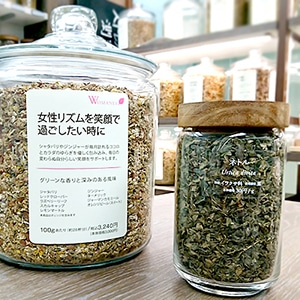 ネトル好きな人たちの座談会 ～番外編～