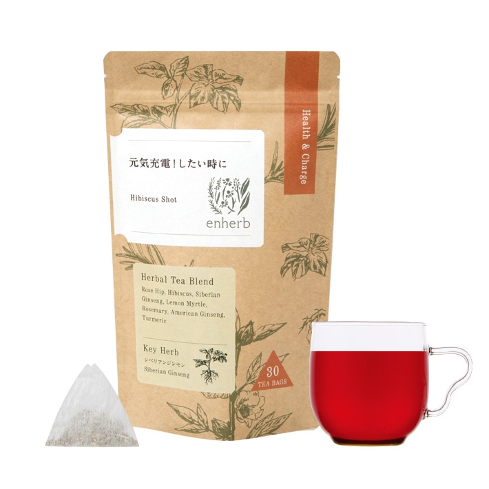 元気充電！したい時に（ティーバッグ / 30包）