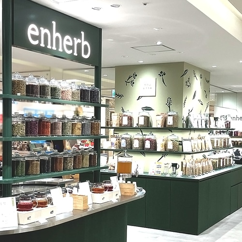 enherb アトレ吉祥寺店がオープンしました！
