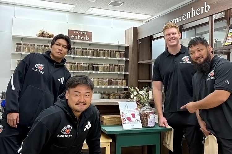 サントリーサンゴリアスの選手がenherbに来社されました！