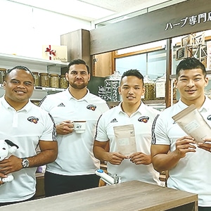 サントリーサンゴリアスの選手がenherbに来社されました！