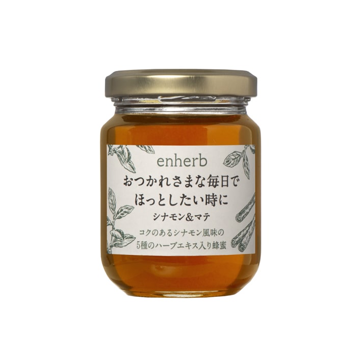 おつかれさまな毎日でほっとしたい時に シナモン＆マテ（内容量 / 120g）