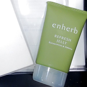 スタッフ所持率No.1のenherb ハーブコスメとは？