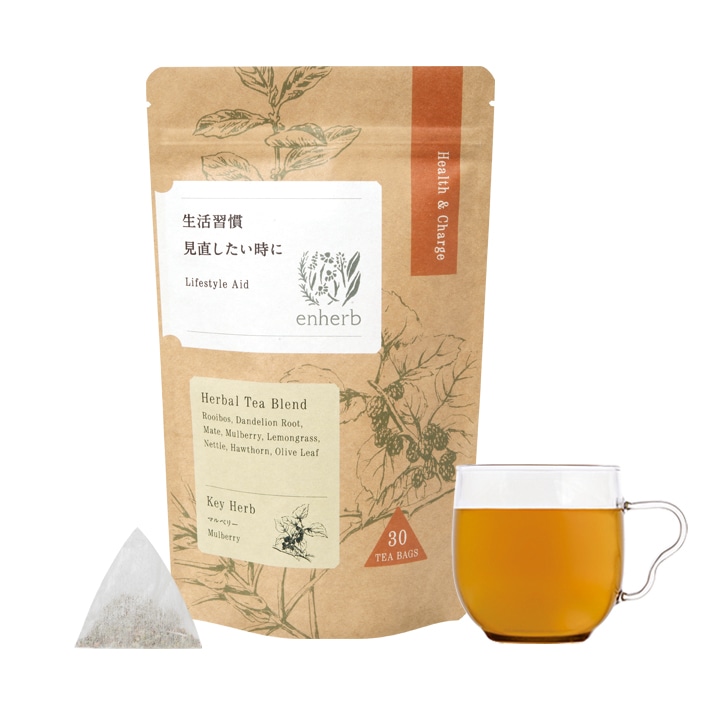生活習慣見直したい時に（ティーバッグ / 30包）