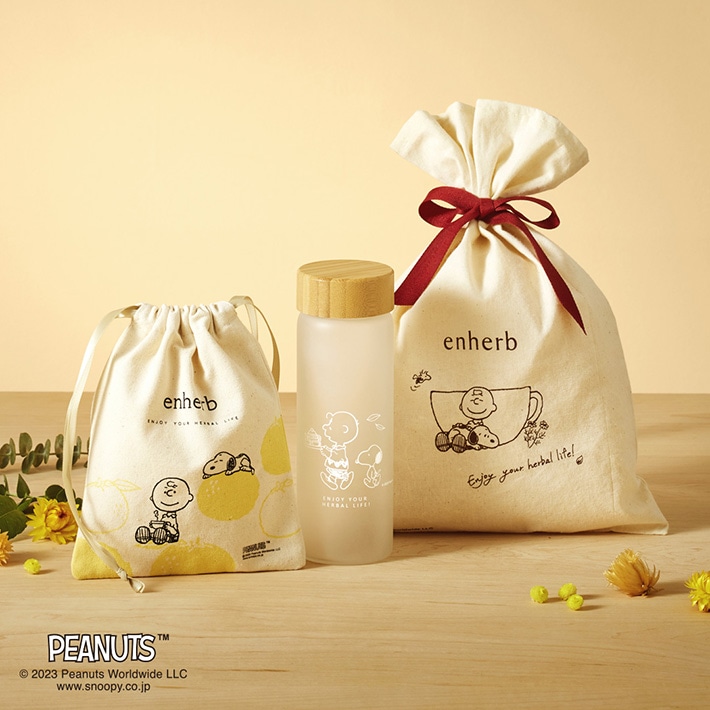 ［限定］PEANUTS 柚子しょうが茶＆ボトルセット（内容量 / 1セット）