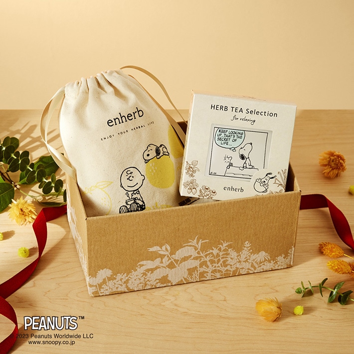 限定 PEANUTS 柚子しょうが茶＆リラックスセレクション（内容量 / 1セット）