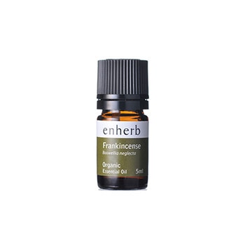 Enherb ブログ ハーブをこよなく愛する者たちの課外活動