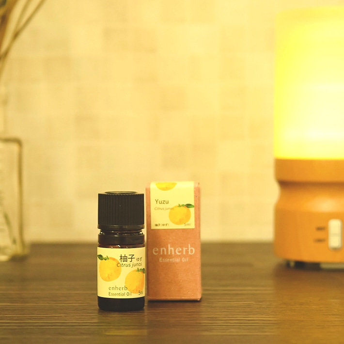 高知県産柚子果皮100％のエッセンシャルオイル「柚子」、10月27日（火）発売