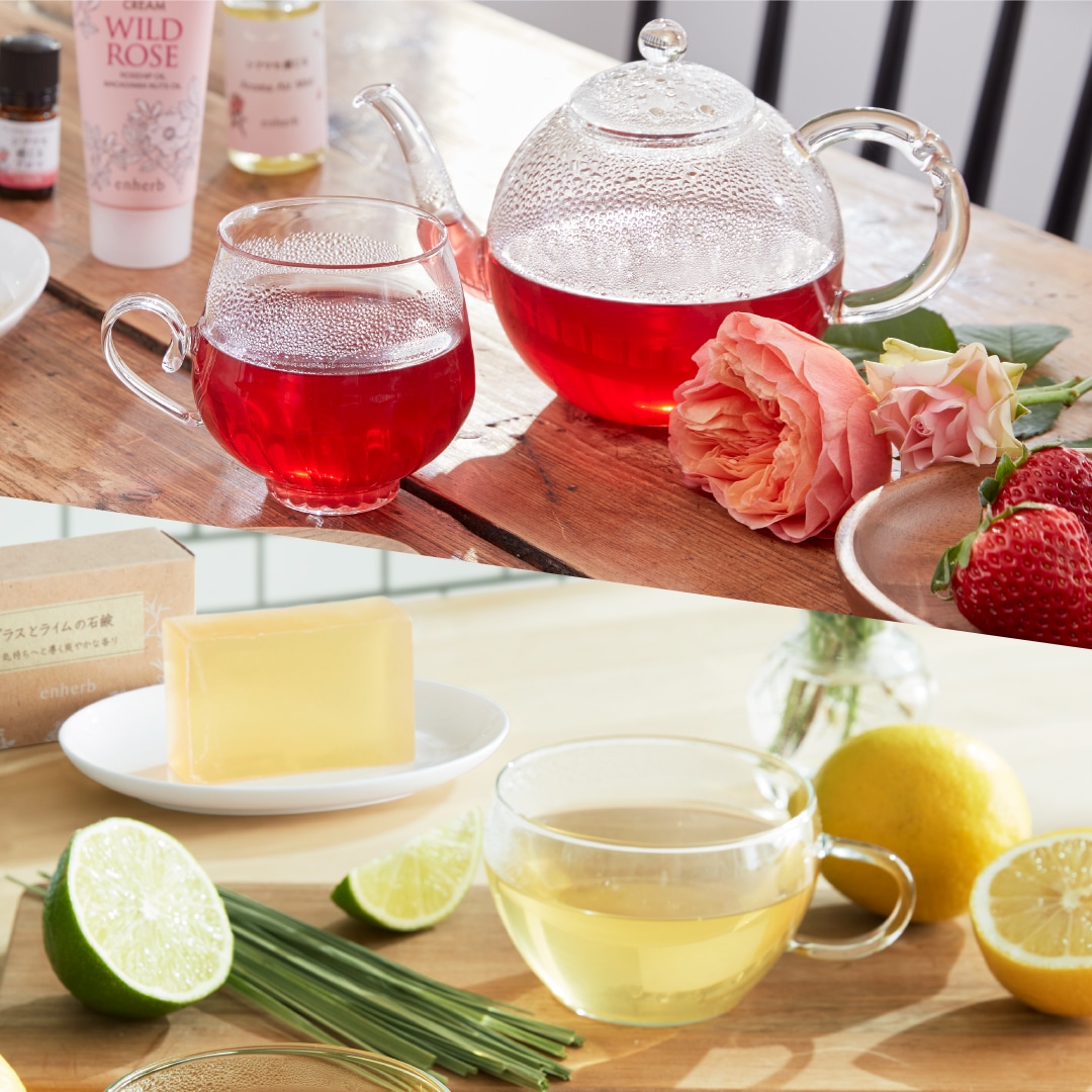 ローズ＆シトラス商品特集