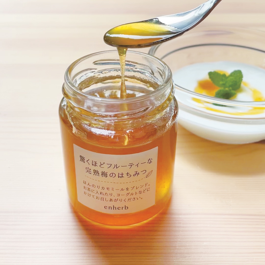 7月のご購入特典