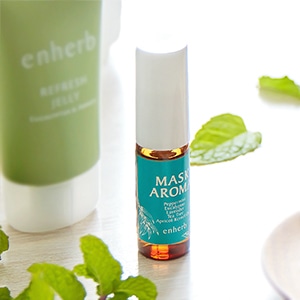 天然精油のマスク用アロマスプレー「マスクアロマ」が、10％OFFの特別販売 【期間】1月12日（水）～2月15日（火）