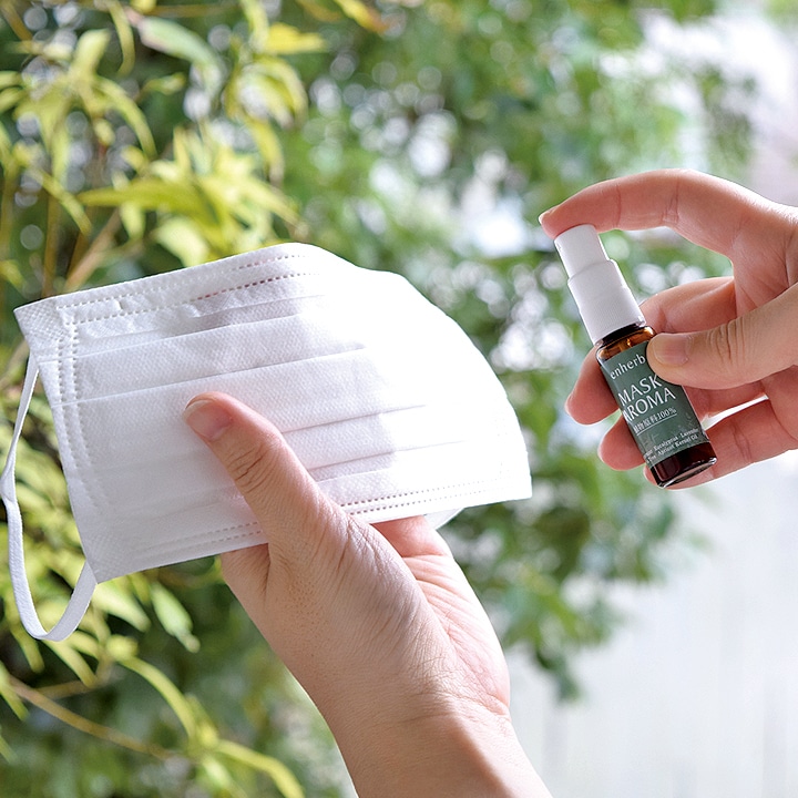 【発売日決定】使いやすさにこだわりリニューアル ！ 快適なマスクライフを叶える「マスクアロマ」、 11月30日（水）発売