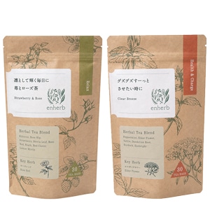 ティーバッグ商品パッケージリニューアルのお知らせ