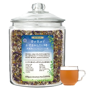 爽やかな風味で夜のひとときを彩る限定ハーブティー「幸せ気分でおやすみしたい時に 夜風感じるレモンバーベナ茶」、7月26日（水）新発売