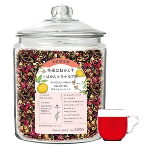 【WEB先行発売】自分も家族もいたわる健康おまもりブレンド！ 新春限定ハーブティー「冬風はねかえす いよかんエキナセア茶」、12月18日（月）発売　※店舗は12月26日（火）発売