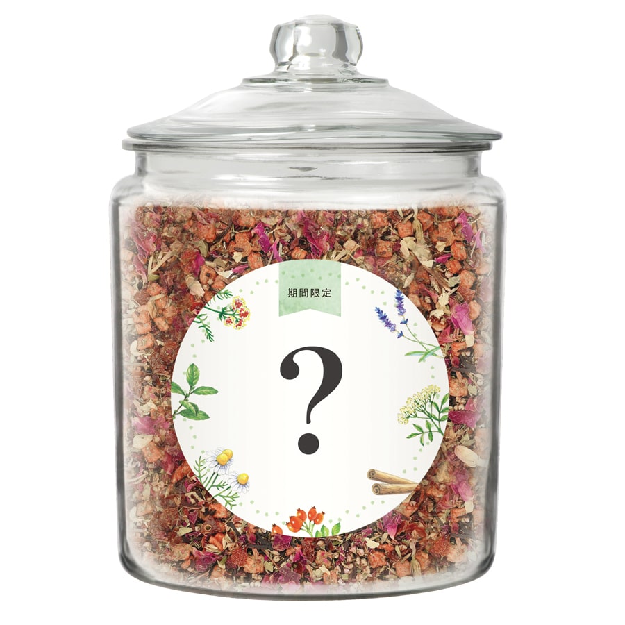 【店舗限定】30種類の各店舗限定ハーブティーが楽しめる「ハーブで巡る新生活応援フェア」開催【期間】4月1日（月）～4月30日（火）