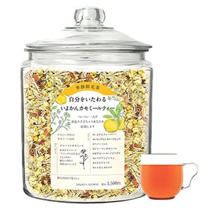 いよかんでひと息ついてココロを充電！ 夏季限定「自分をいたわるいよかんカモミールティー」、7月17日（水）発売