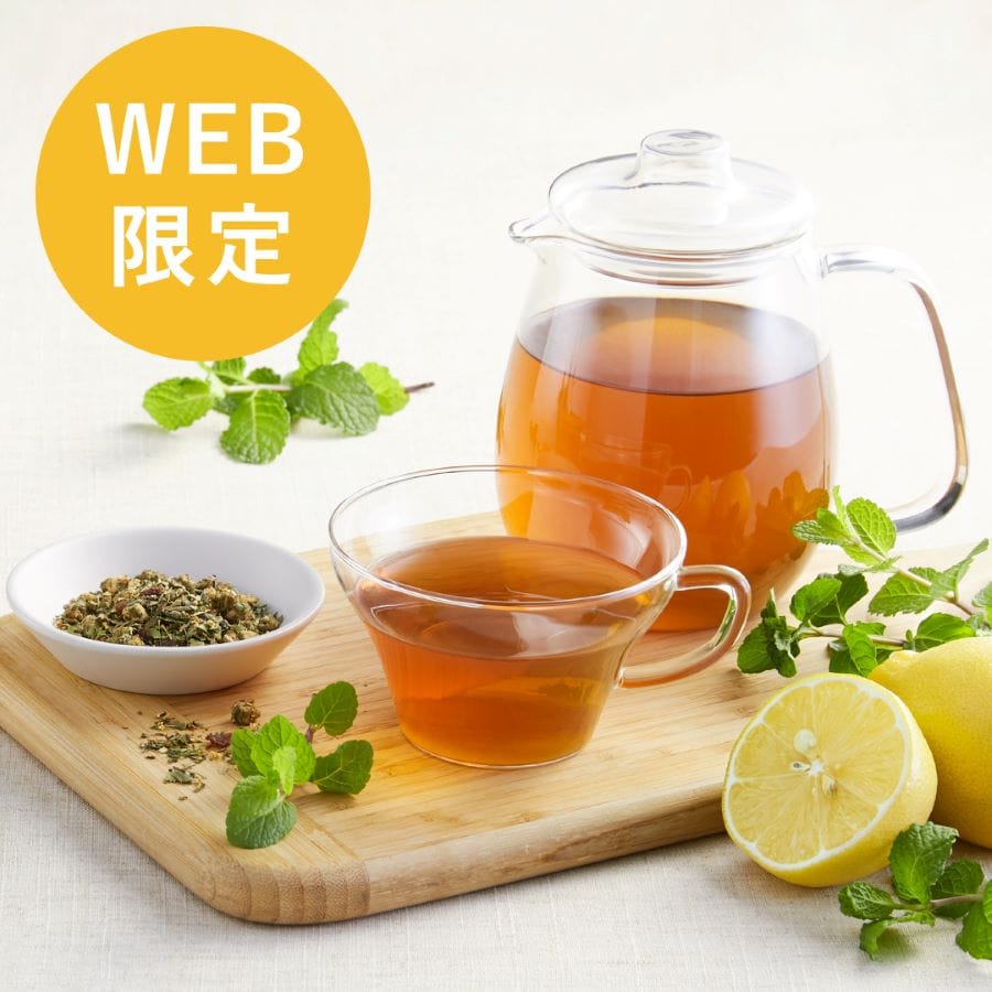 【WEB限定】秋のムズムズ、しょぼしょぼ対策に「すーっと爽快 花通信シトラス茶」が再登場、9月10日（水）発売