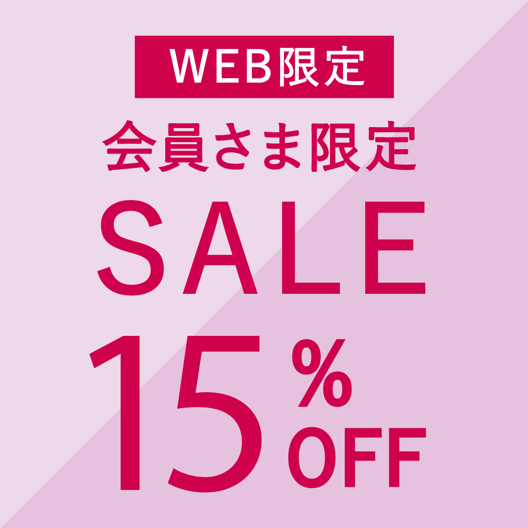 いや様専用ページ えりか❤️不安＆ネガティブ女子専門ブログ一覧(-1ページ