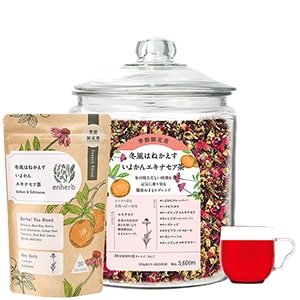 【WEB先行】ティーバッグが新登場！ 自分も家族もいたわる健康おまもりブレンド「冬風はねかえす いよかんエキナセア茶」、12月17日（火）発売　※店舗は12月26日（木）発売