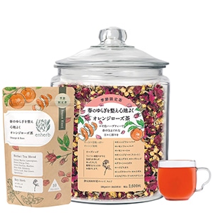 オレンジロゼ色の甘酸っぱいハーブティーが新登場！「春のゆらぎを整え心地よく オレンジローズ茶」、3月26日（水）発売
