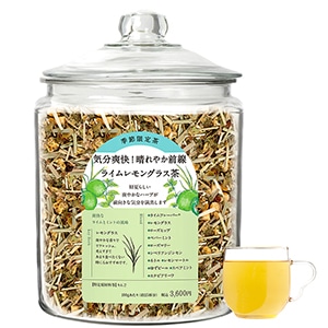 初夏を爽やかに過ごすリフレッシュティー「気分爽快！ 晴れやか前線 ライムレモングラス茶」、WEB先行で4月23日（水）発売　※店舗は4月30日（水）発売