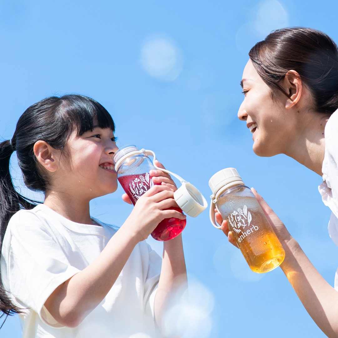 ココロまで整う一杯を! 
ハーブティーを持ち歩こう
