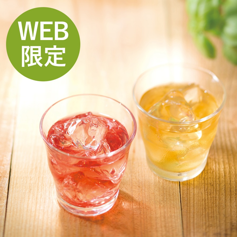苺か檸檬から選べる！ アイスハーブティーにおすすめな茶葉30g（約7～8杯分）をプレゼント【期間】8月13日（水）～8月19日（火）