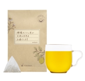 天使の休息檸檬カミツレ茶 パック