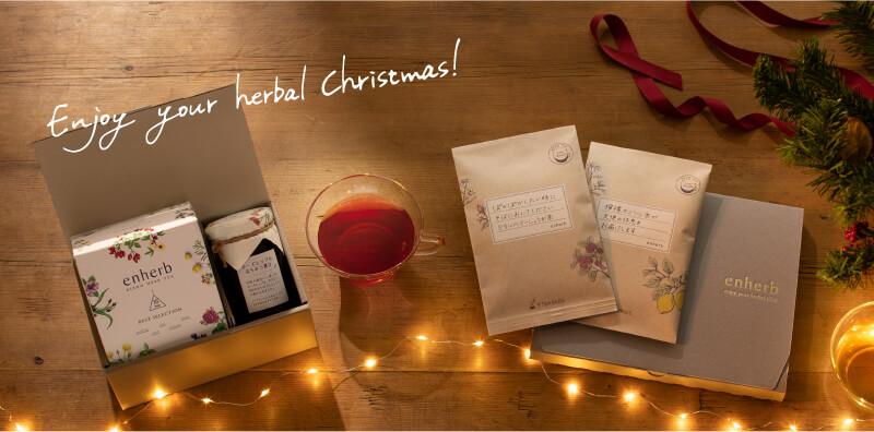 Enjoy your herbal Christmas!