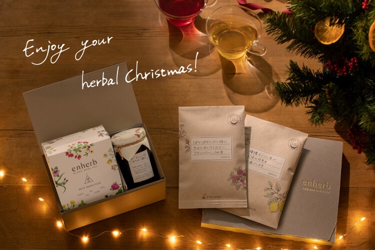 Enjoy your herbal Christmas!