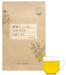 天使の休息 檸檬カミツレ茶