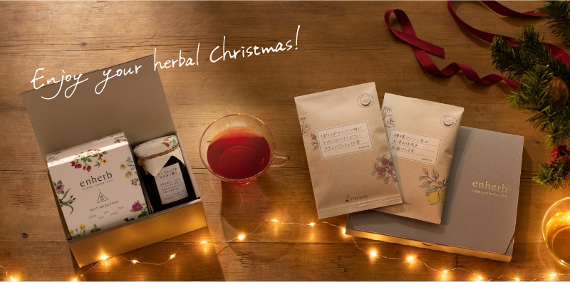 Enjoy your herbal christmas!