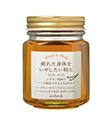 HONEY&HERBS疲れた身体をいやしたい時に