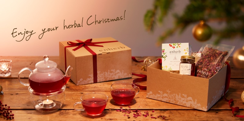 Enjoy your herbal life!